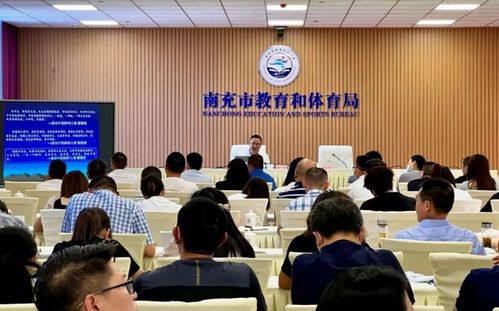 提升專(zhuān)業(yè)能力 共促教育發(fā)展——市委教育工委舉辦公文寫(xiě)作與網(wǎng)絡(luò)文化工作培訓(xùn)會(huì)暨文化藝術(shù)交流活動(dòng)